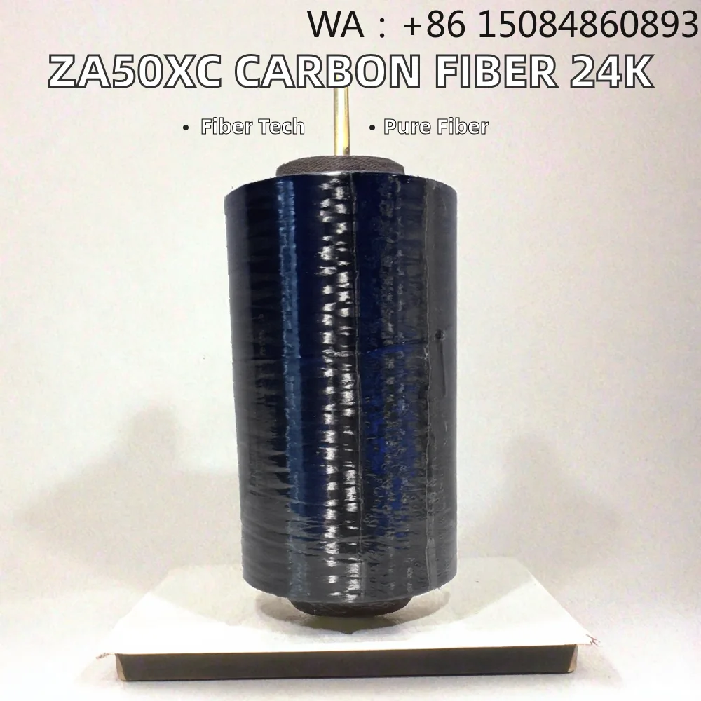 Fibra de carbono 12K 24K T700S, material de fibra industrial de alta calidad para refuerzo de compuestos y uso en la industria automotriz