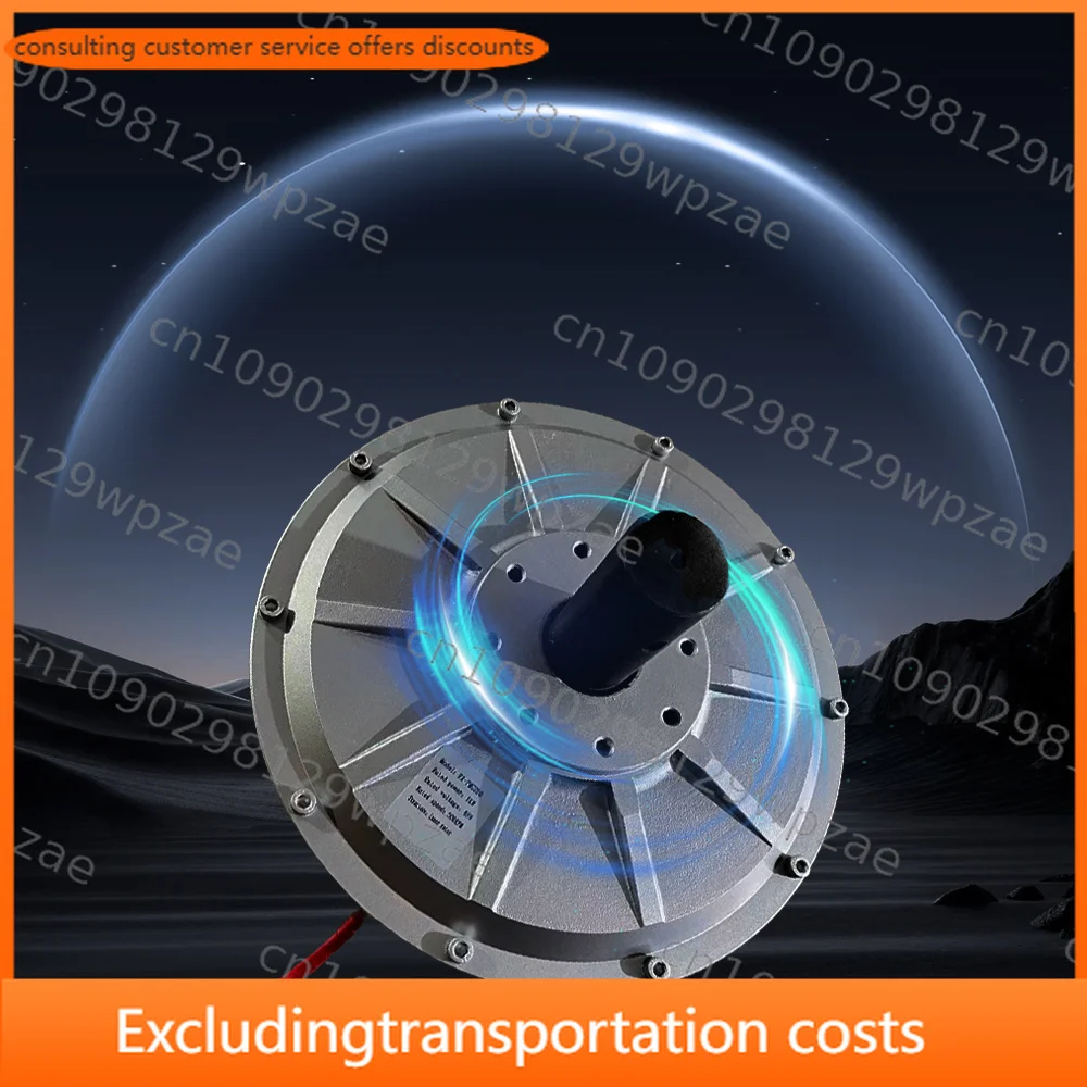 Hot Sale 5kw 10kw 15kw 18kw Wind Power Core Less Axial Flux Permanent Magnet Generator Low Torque High Efficiency Aluminum Alloy