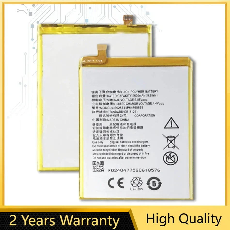 Replacement Battery for ZTE BLade V8 Lite , 5.2 inch, 2500mAh, Li3925T44P6h765638