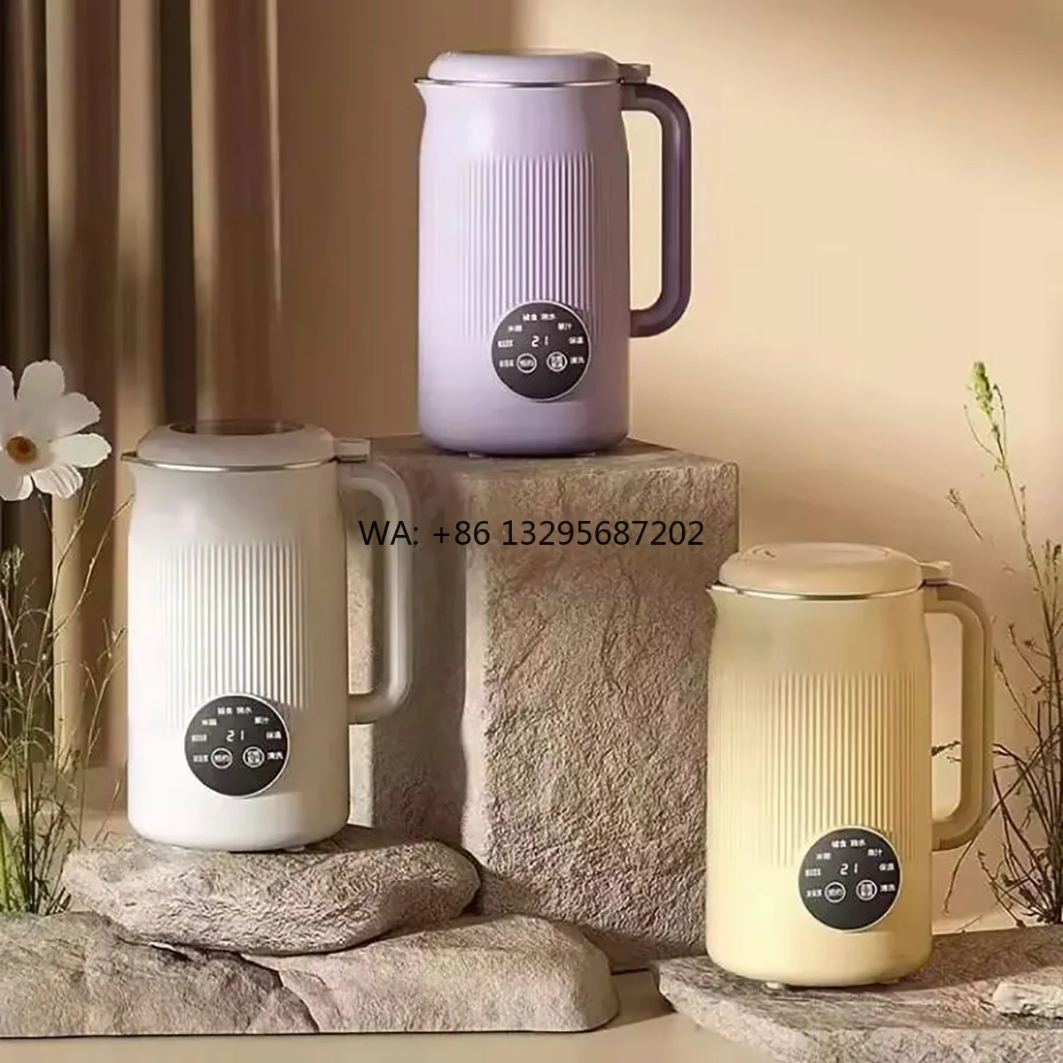 

Портативный нагрев 1,2 л, автоматическая машина для приготовления орехов, соевого молока, машина для приготовления молока с орехами, блендер