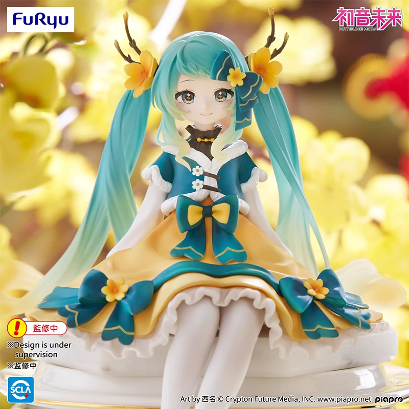 Hatsune Miku Anime Figure - Kawaii Flower Fairy Cartoon PVC Action Figurine Model Doll for Kids Birthday Gift