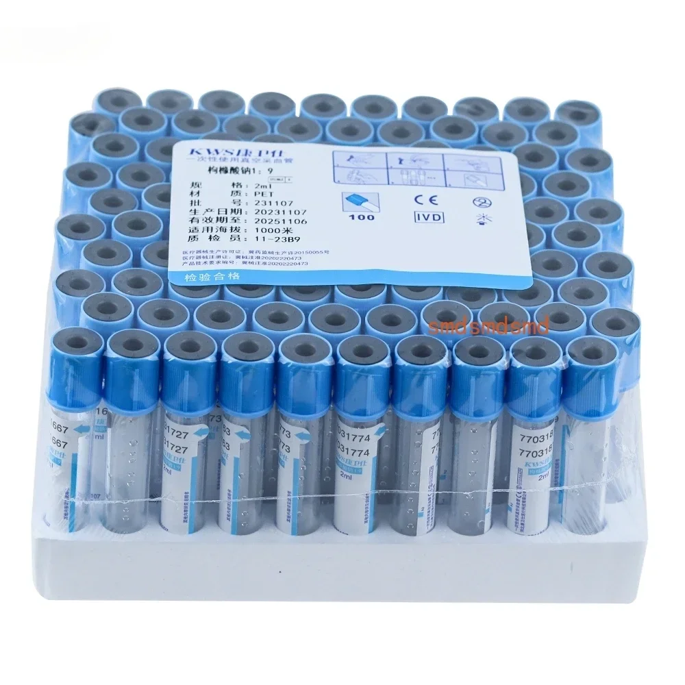 

BB100pcs anticoagulant Blood coagulation sodium citrate plastic tube sterile negative pressure vacuum blue cap PRP tube