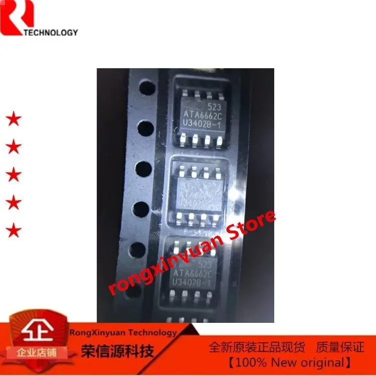 10Pcs/lot  ATA6662C  ATA6662C-TAQY  SOP-8 ATA6662 LIN Transceiver  100% New original