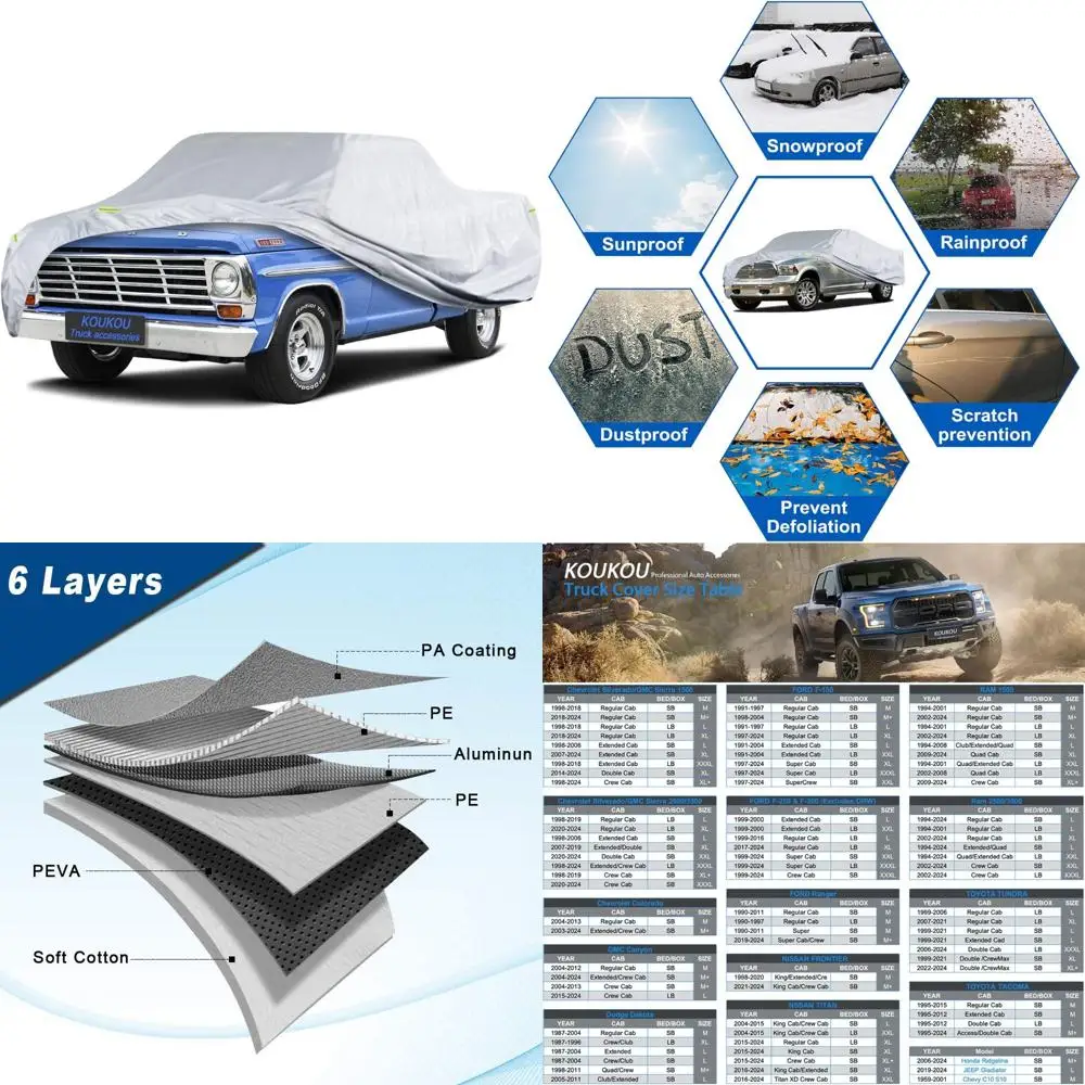 غطاء شاحنة بيك اب عالمي مقاوم للماء مكون من 6 طبقات - غطاء كامل مقاوم للطقس لنماذج مختلفة بما في ذلك الشاحنات الكلاسيكية وM #1