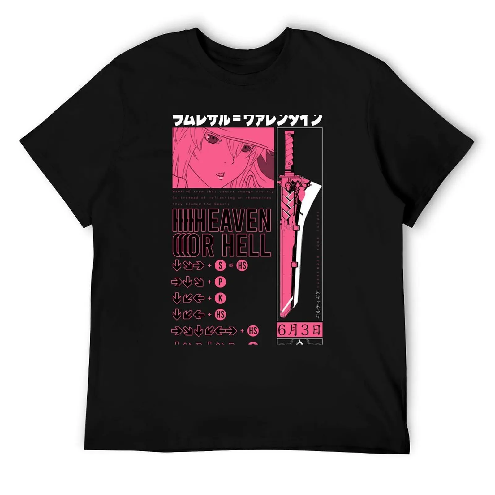 

HEAVEN OR HELL RAMLETHAL REDUX T-Shirt man t shirt luxury t shirts designer T-Shirt