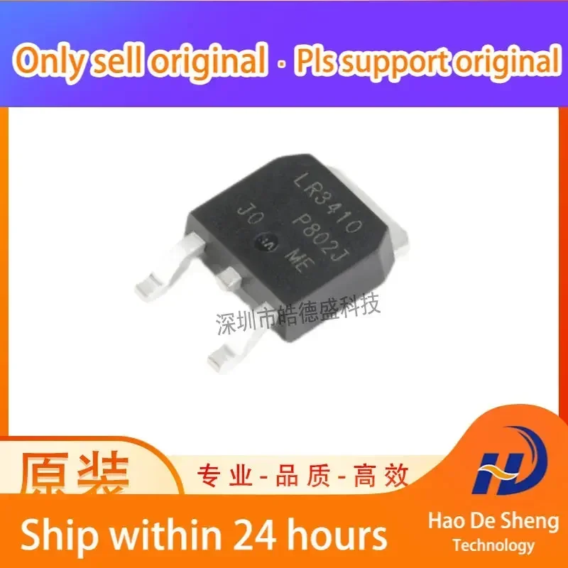 10 Buah/Lot IRLR3410TRPBF IRLR3410 LR3410 TO252 IC Baru Asli Dalam Stok Komponen Aktif