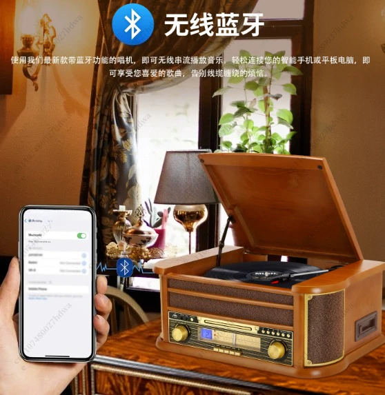 Tocadiscos De Vinilo Vintage, Reproductor De CD Y Casete Compatible Con Bluetooth, Altavoz, Radio , Grabador USB