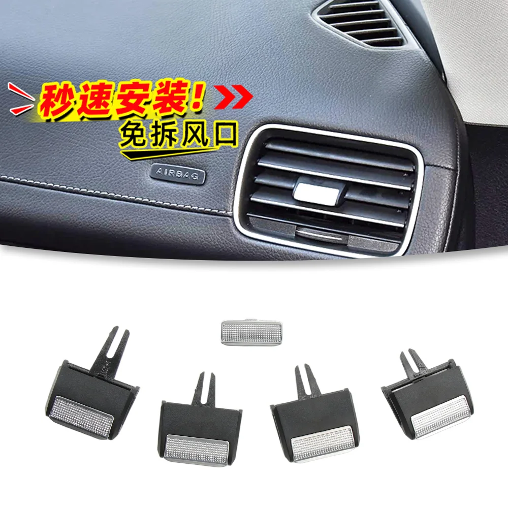 Car Front Rear AC Air Vent Grille Outlet Clip Tab Replacement For Mercedes Benz GLS GLE W167 2020-2026 Auto Interior Accessories