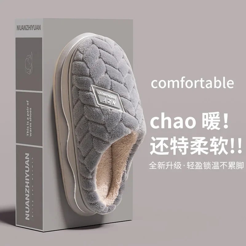 Thick Sole Home Indoor Outside Boy Girls Slides Winter Home Warm Fluffy Slippers High Heels Fur Cotton Shoes Ladies Couples