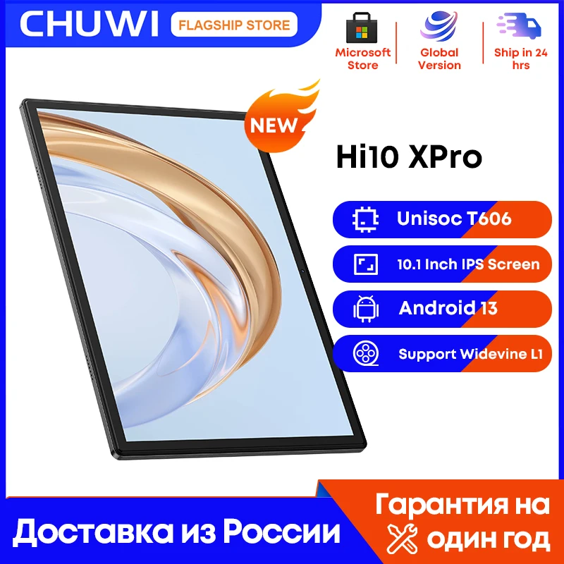 CHUWI Hi10X Pro 4GB RAM 128GB ROM 10.1