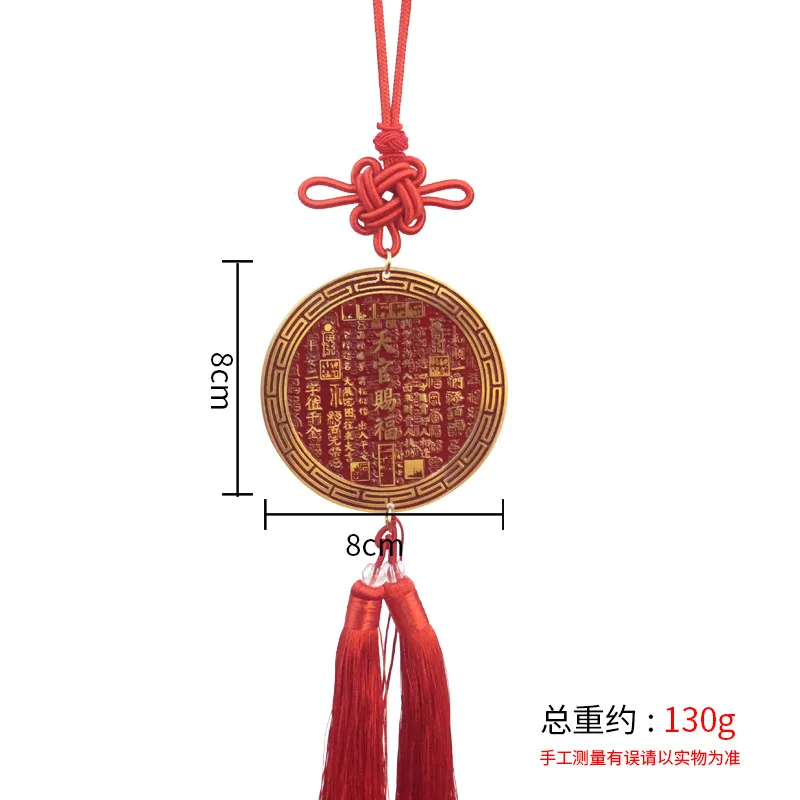 Brass Wealth-Attracting Treasure Eight Trigrams Copper Mirror Desktop Ornament Stone Guandi Good Luck Living Room Study Entrance