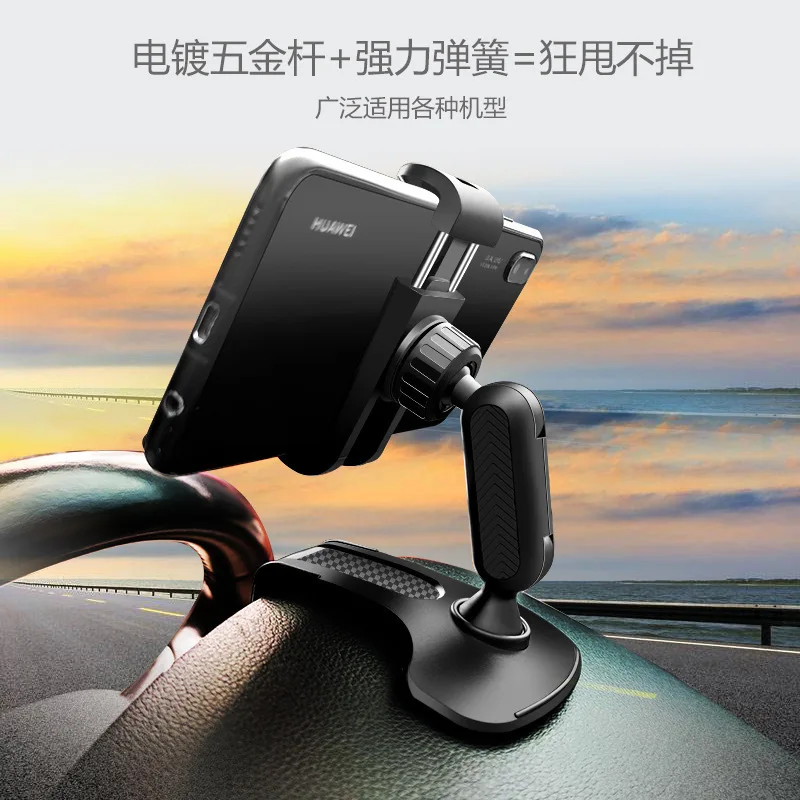 Multifunctional Car Phone Holder Clip Car Smartphone Stand Adjustable Auto Phone Bracket Auto Stand Rear View Mirror Mount