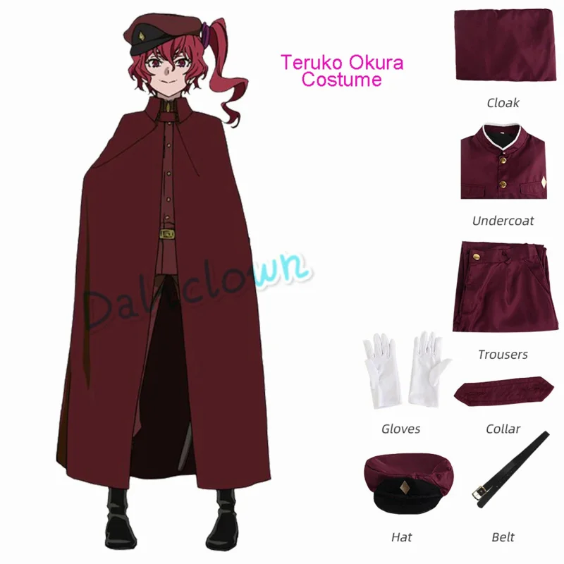 Jachtuniform Ouri Nikolai Gogol Saigiku Jouno Teruko Okura Tetchou Suehiro Cosplay Kostuum Pruik