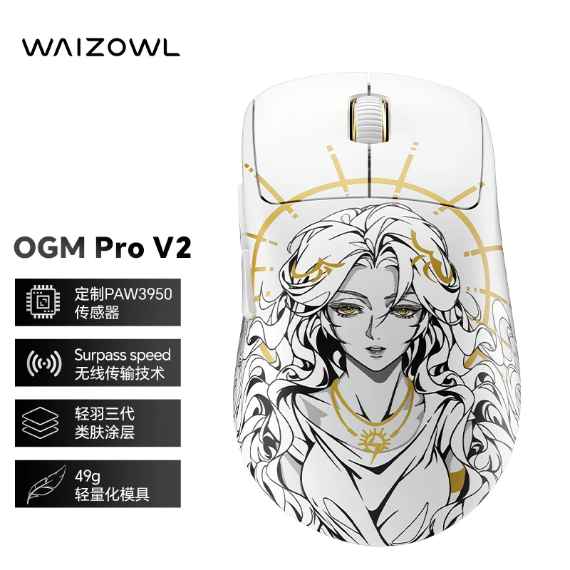 Waizowl OGM Pro V2 Gaming Mouse Paw3950 30000dpi Ergonomic Three-Mode Wireless Lightweight Customize Gaming Mouse E-sports