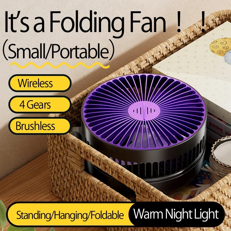 2024 New 4800mAh Rechargeable Table Fan Portable Air Conditioner Wall Mounted Fan 90° Folding Fan 4 Gears with Warm Night Light