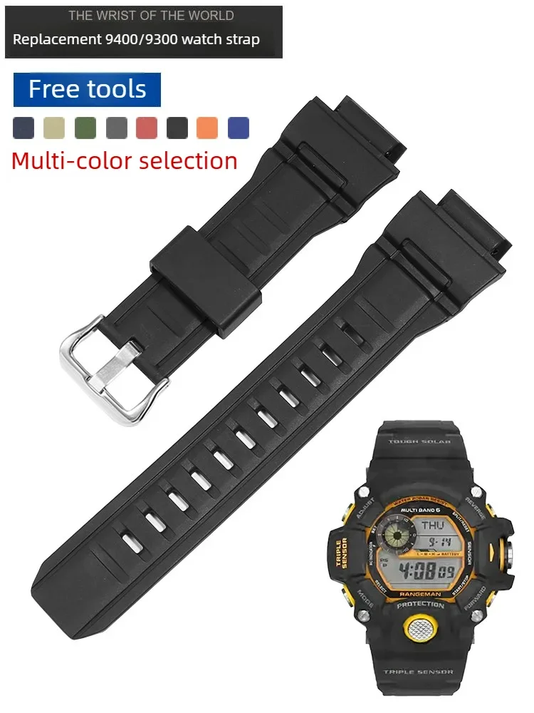 Silicone Watch Strap for Men Is Suitable for Casio Cat People G-SHOCK Series GW-9300/9400 G9300