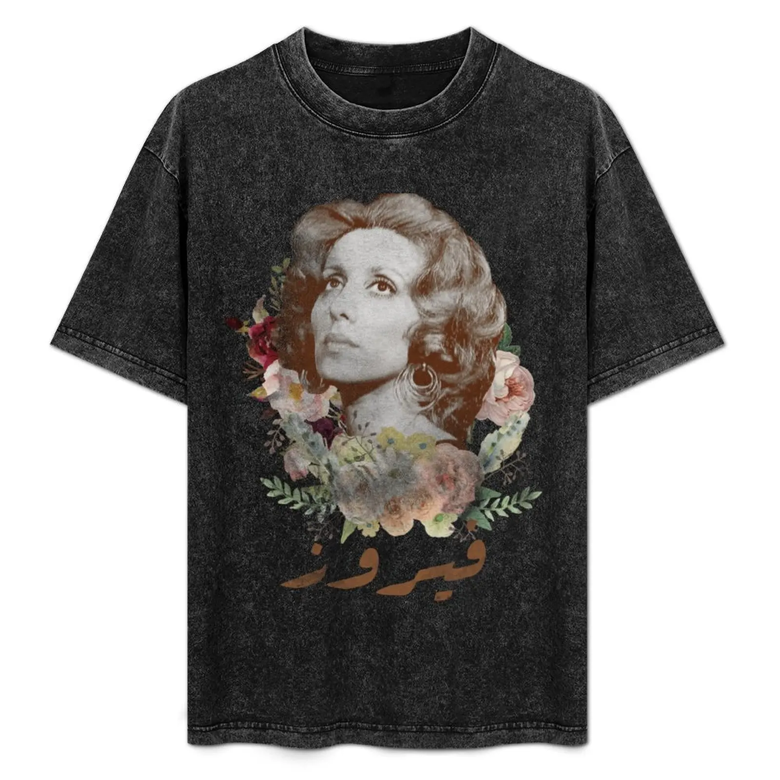 

Футболка Fairuz большого размера для повседневной носки