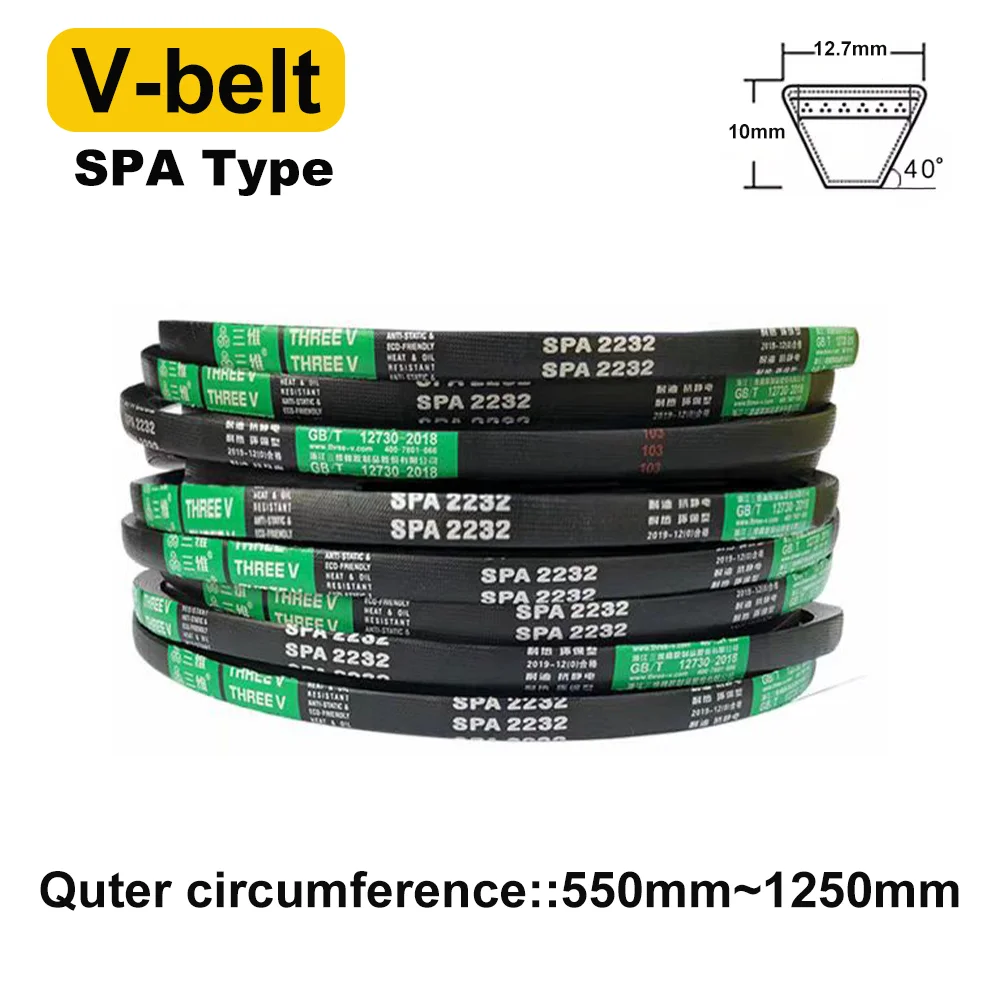 Type SPA Drive V Belt Rubber Transport Strap Narrow Conveyor Belts Quter circumference: 550mm-1250mm