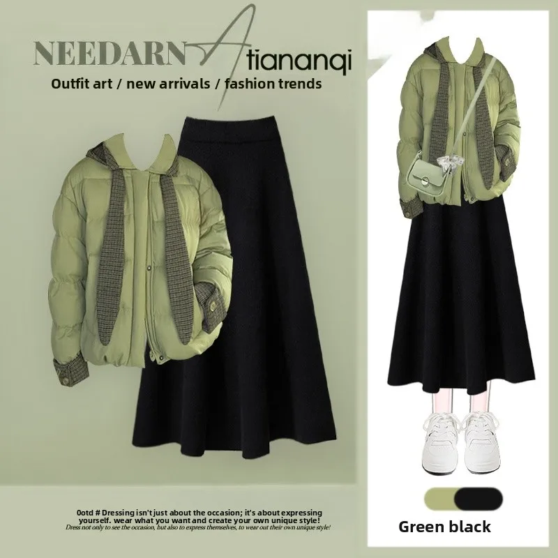 

Новый модный женский костюм в корейском стиле 2026 года: хлопковая куртка и юбка с завышенной талией, комплект из двух предметов для стройности, весенний сезон