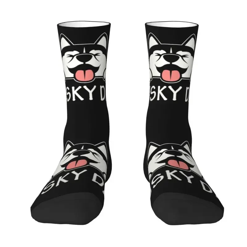 

Fashion Printed Fashion Siberian Husky Dad Socks for Men Women Stretchy Summer Autumn Winter Cartoon Animal Dog Crew Socks