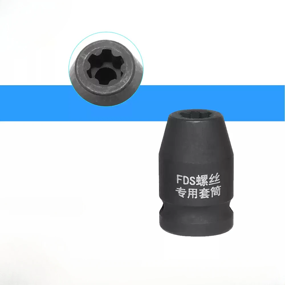 

Специальная втулка для алюминиевых балок корпуса — для винтов для проточных сверл FDS и инструментов для термоплавких винтов