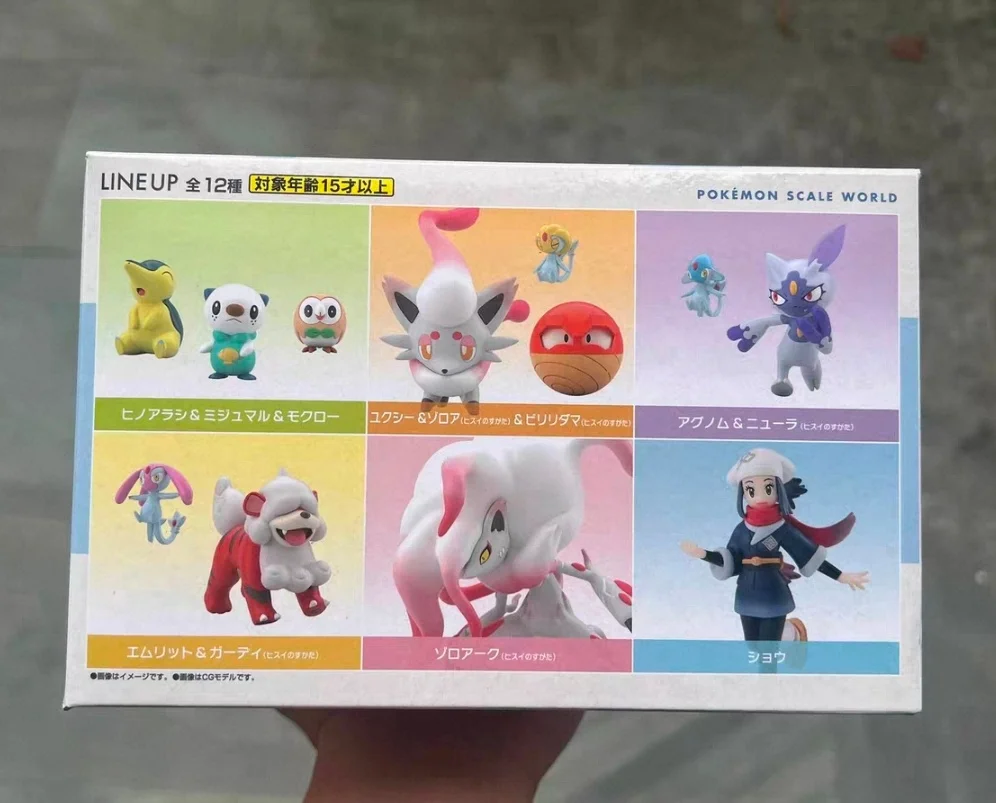 Oryginalna figurka Bandai Pokemon Scale World Sw Hisui Typhlosion Oshawott Mesprit Zoroark, model z PVC, zabawka, dostępna od ręki.