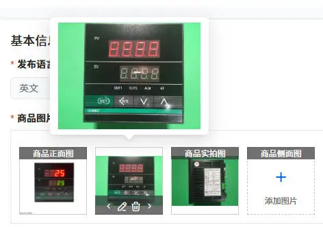 

Терморегулятор CHB902-011-0111013 CHB902-021-0131013