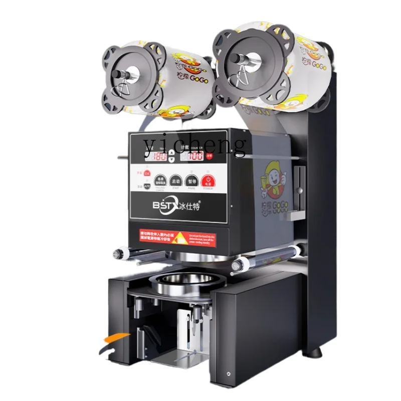 

ZF Sealing Machine Milk Tea Shop Equipment Automatic Commercial Beverage Sealing Can Soybean Milk Cup Sealing Machine