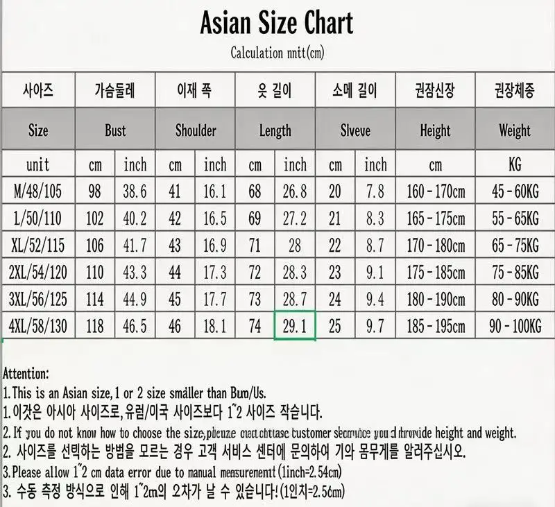 High-end Men's Crew Neck Knitted Sweater Casual Embroidered Trendy Base Shirt Short-sleeve T-shirt Solid Color Top for Summer
