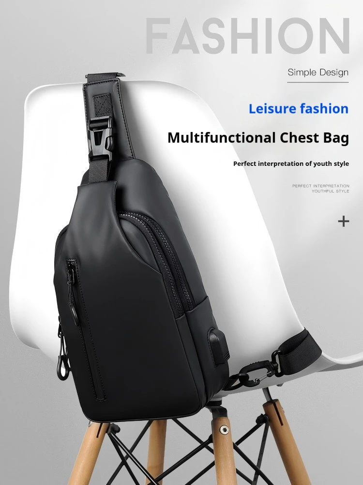 Multifunctional chest bag, men's cross bag with USB charging port and adjustable shoulder strap, suitable for daily commuting See5fcbd8e5354264a77a697fb4b56152o