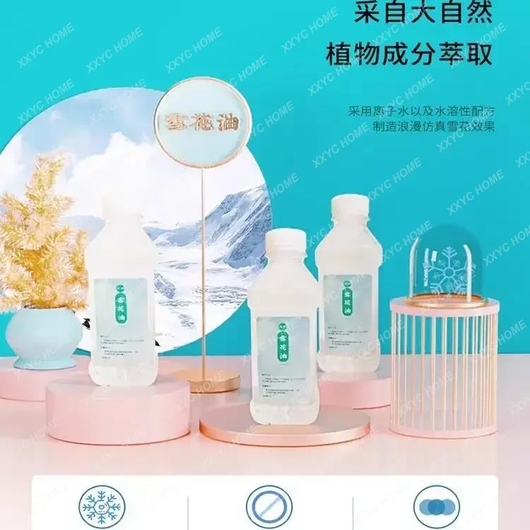 Machine de fabrication de neige 4000W, grande Machine de flocon de neige, Simulation de scène, Machine de pulvérisation de neige