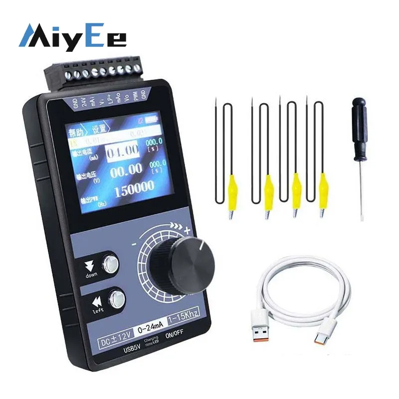 Miyee Handheld Multifunctional Signal Generator, DC Voltage Current Source PWM Pulse Output Analog Simulator for PLC Debugging