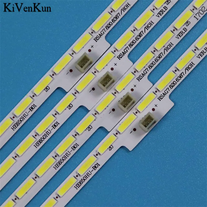 شرائط الإضاءة الخلفية LED لقضبان هايسنس 65CU6200 HE65K5510UWTS RSAG7.820.6367 HE650HU-B01 صفيف العصابات لشارب LC-65N7000N