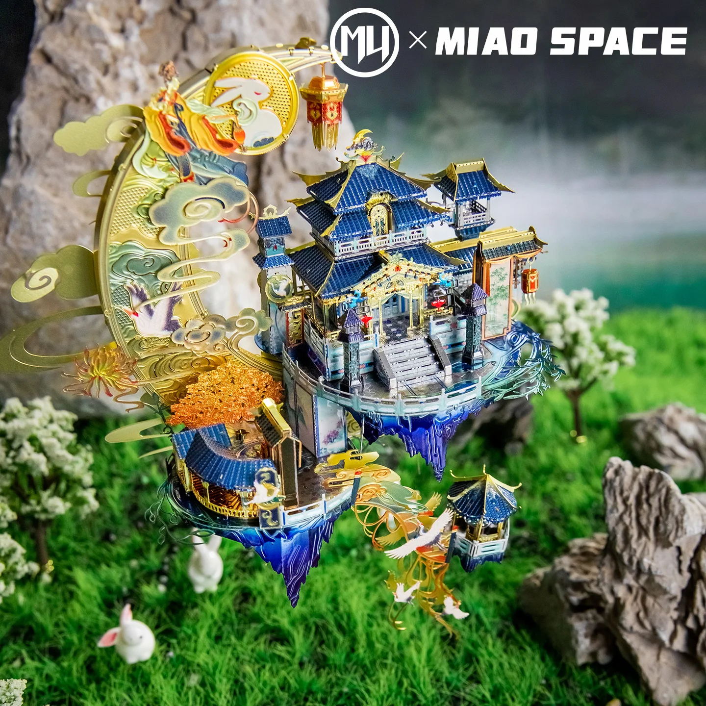 MU Moon Palace 3D Metal Jigsaw Puzzle, DIY Puzzle Toy, Desktop Office Decoration, Stress-Relieving, Colorful Gift for Girlfriend