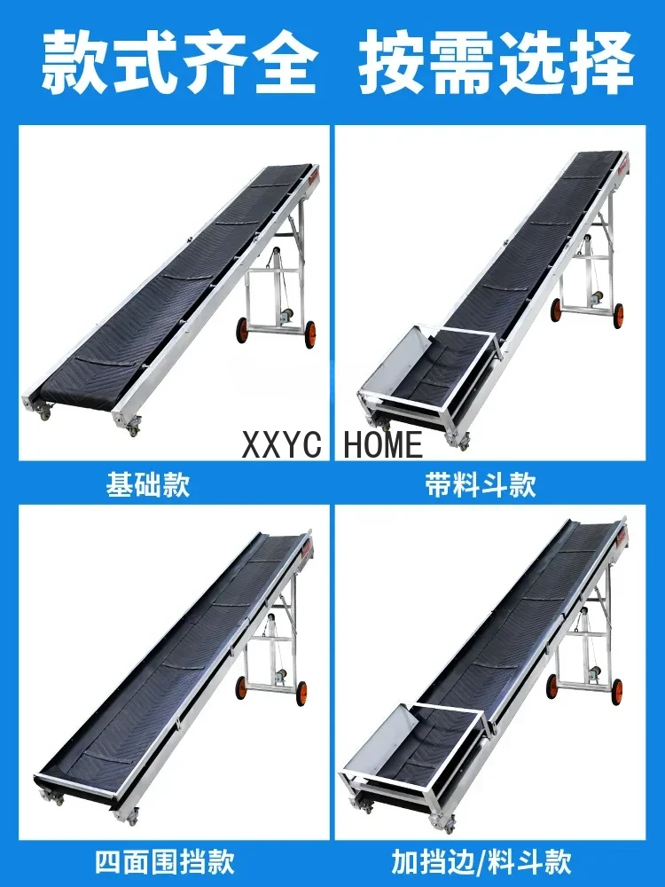 Conveyor Belt Small Conveyor Folding Conveyor Belt Lifting Loading Unloading Artifact