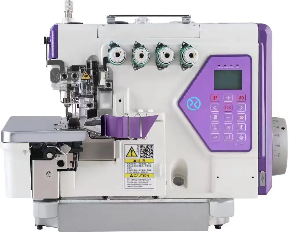 

QK-917-5UT High speed computer automatic integrated pocket industrial overlock sewing machine