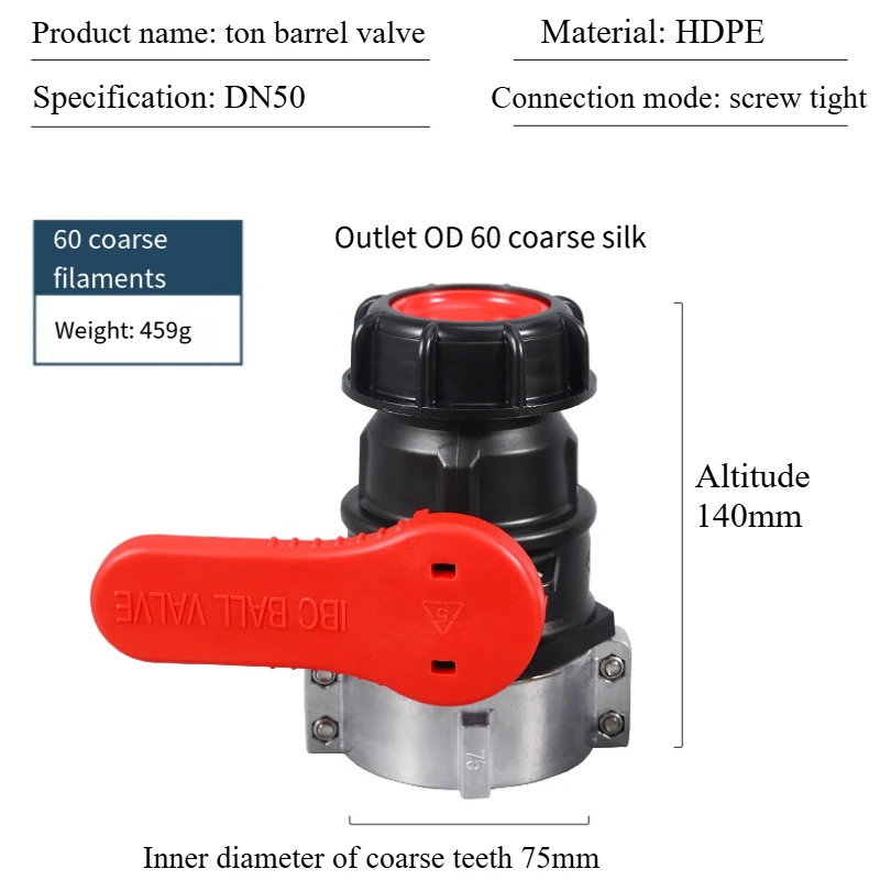 IBC Chemical Barrel Valve Ton Barrel Ball Valve Ton Barrel Switch Acid Alkali Resistant DN50 (75mm Cartridge Discharge Switch)