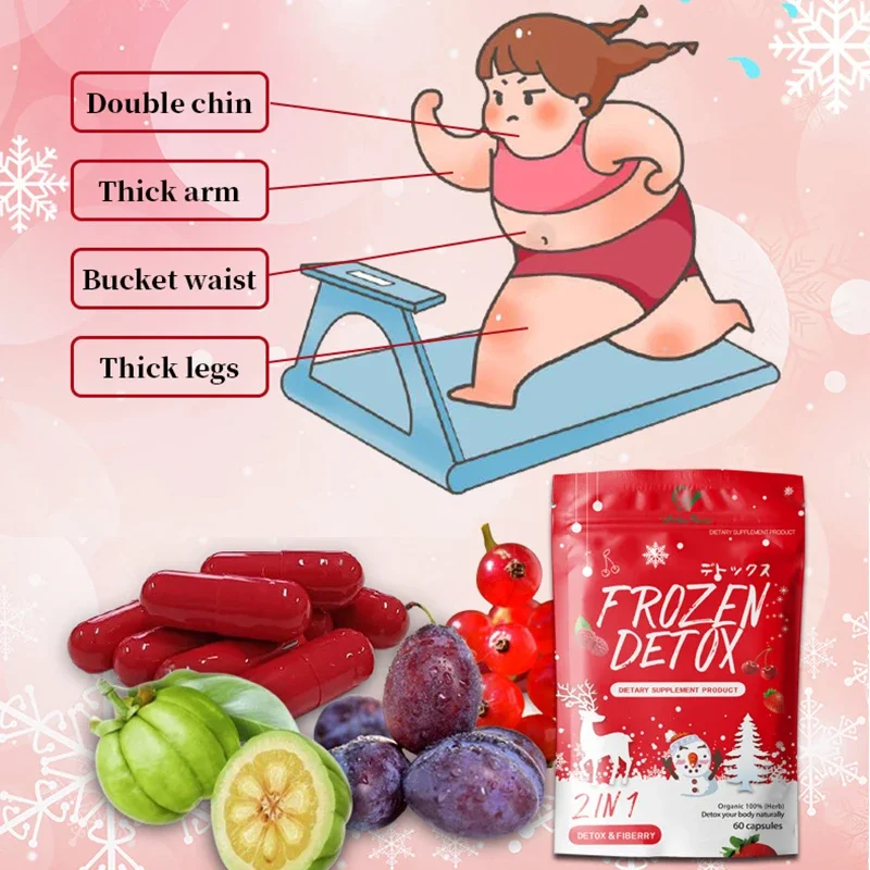 2 bags of 2-in-1 frozen collagen pills, peptide whitening and detoxification capsules, body care, slim figure and smooth skin.