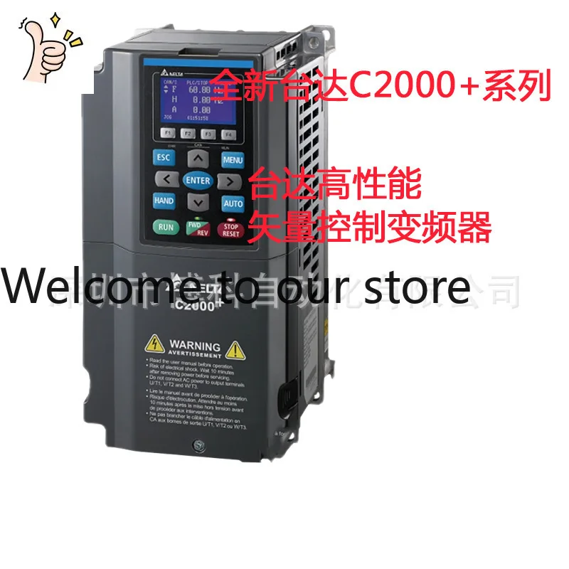 2026 New Delta Heavy Duty Vector Inverter C2000 + Series VFD110C43A-21 11KW 380V