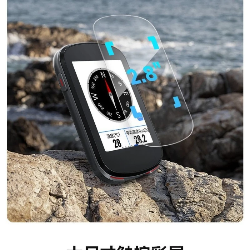 T700 bicycle code table mountain road bike intelligent cycling speed odometer GPS