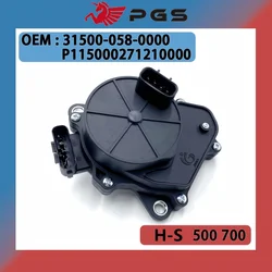 700 500 UTV ATV Original Front Differential Actuator Servo Motor For Hisun 700 500 P115000271210000 31500-058-0000