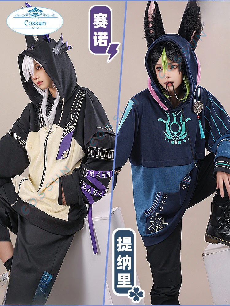 

Game Genshin Impact Anime Surroundings Tighnari/Cyno Cosplay Costume Men Sweater Clothes