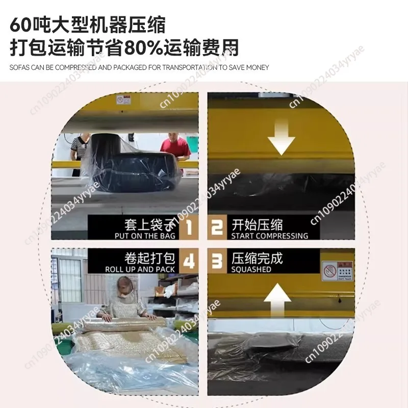 Tofu Block Compression Sofa Integrated Molding Sponge Frameless Corduroy Cross-border Foreign Trade Vacuum Compression