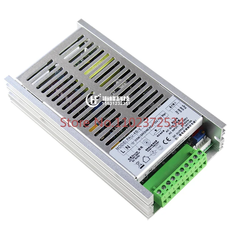 PAU-4B Magnetic Particle Clutch Brake Split Tension Controller PAU-4B-V Tension Power Supply