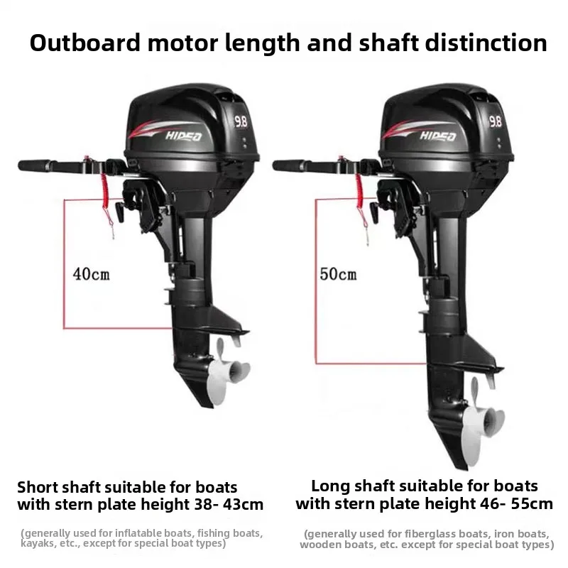 4HP 2 Stroke Outboard Engines Water Cooling Boat Motors Short/Long Shaft Engine Tiller Control Boat Motor with F-N-R Shift
