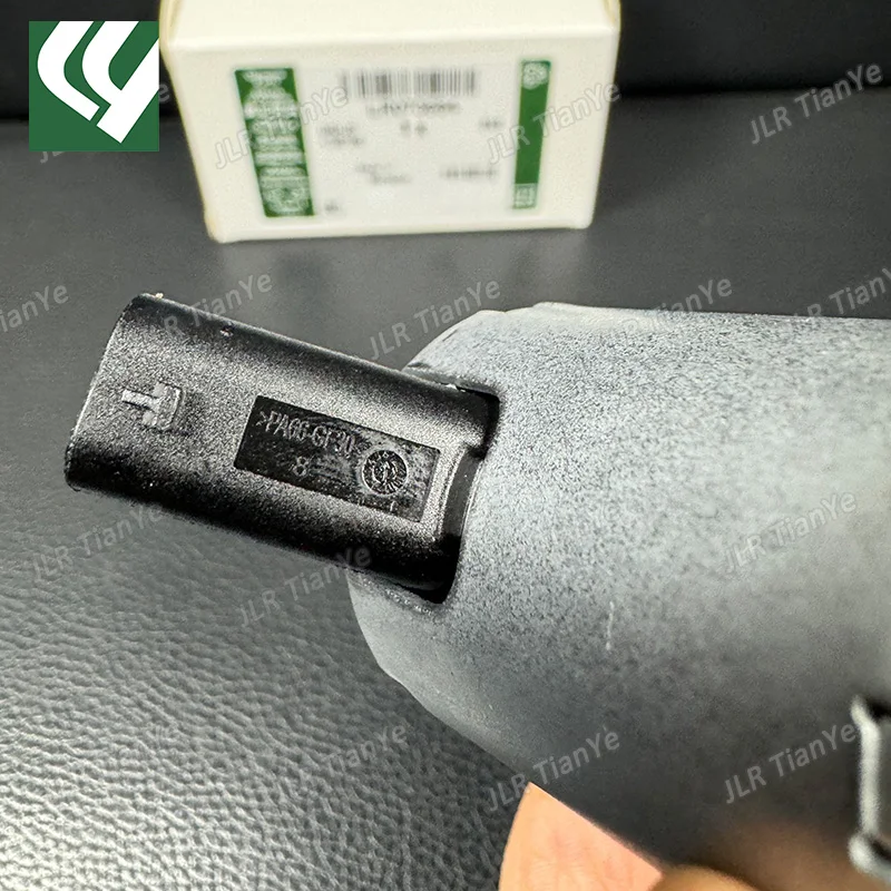 Рисунок 4 - Подходит для Range Rover Evoque Discovery Sport Vein 2