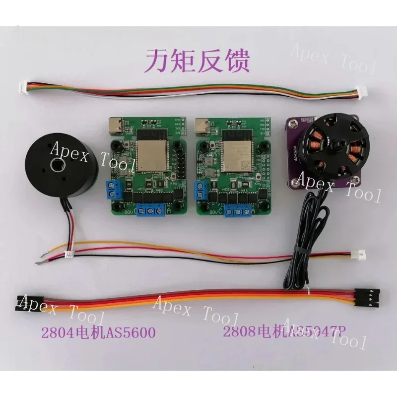 SimpleFOC Unidad de alta potencia ESP-NOW Par Feedback SmartKnob Perilla inteligente
