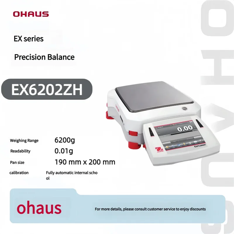 Balança eletrônica de precisão americana OHAUS AX Series AX223ZH [calibração interna] [calibração externa] painel chinês