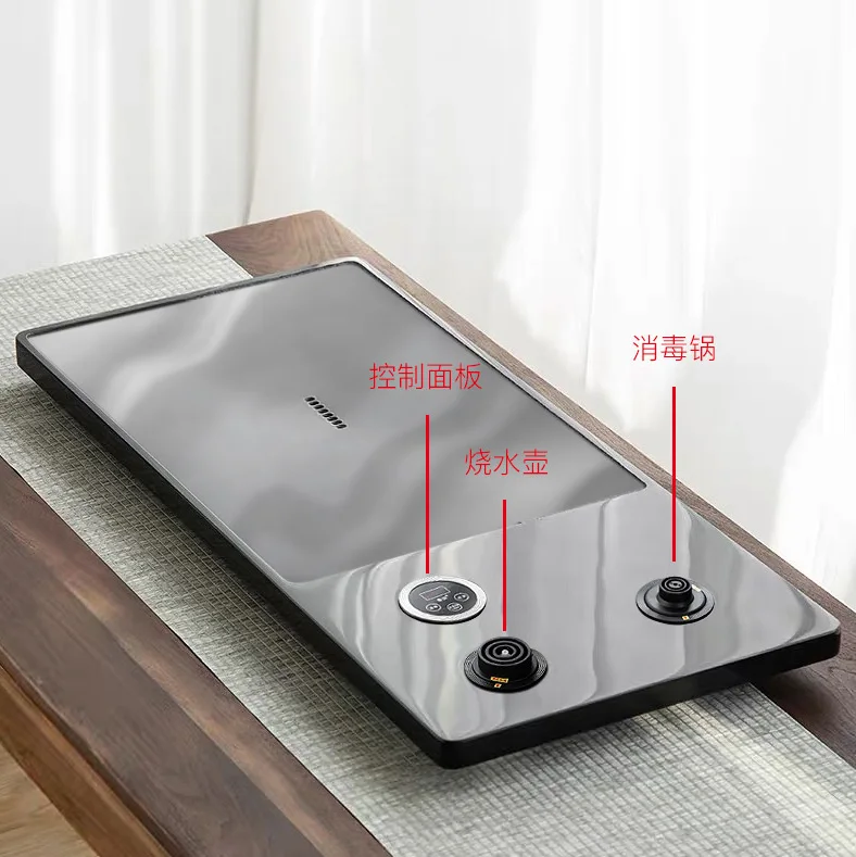 Natural tea tray set, automatic water, tea table, kettle, integrated induction cooker, home office tea sea