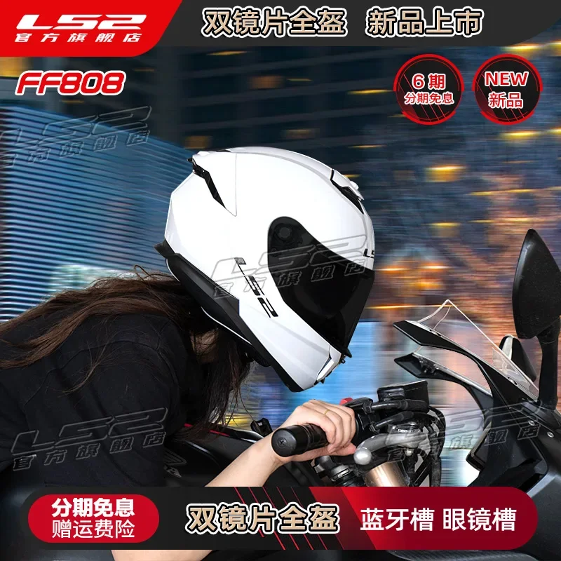 LS2-Casque de moto universel anti-buée, ouverture miroir pour touristes, course complète, toutes saisons, FF808